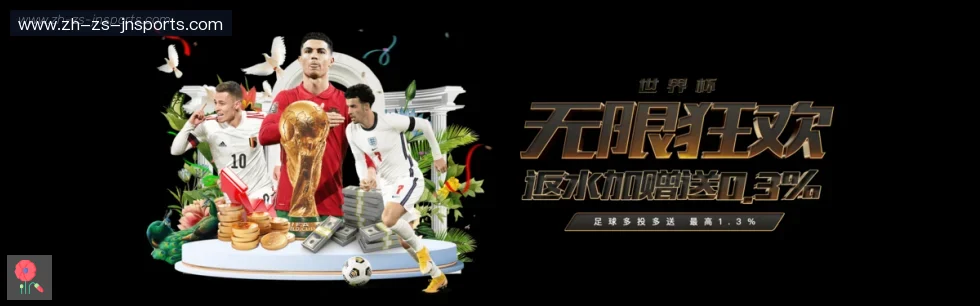 jn江南体育 banner