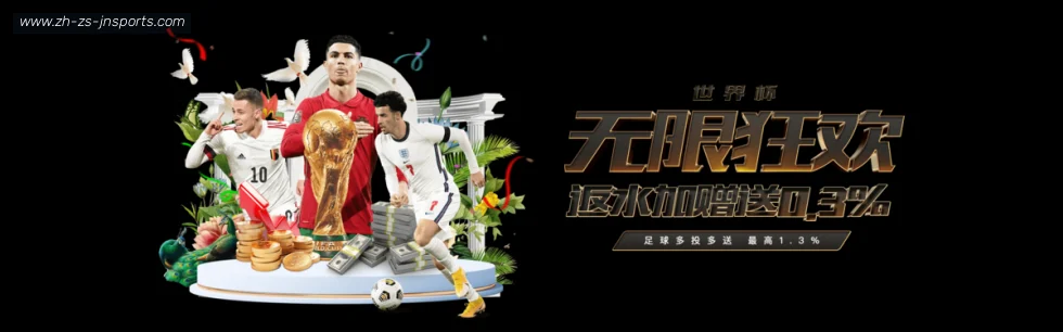 jn江南体育 banner