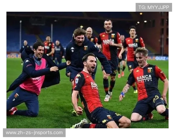 意甲最具底蕴俱乐部盘点与历史荣誉回顾