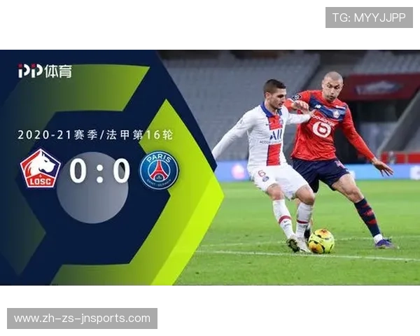 法甲战术打法演化及体育竞技技术进步