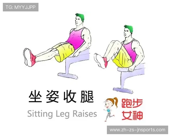 被健身器材踢到腿后应对方法及安全使用注意事项