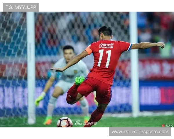 重庆主场中超联赛赛程与交通指南